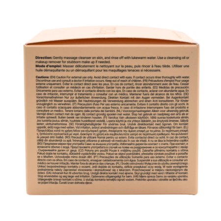 Balsam de curatare calmant cu galbenele, Calendula Rice Mochi Cleanser, 120g, Arencia 720310