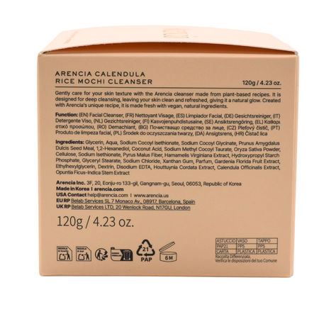 Balsam de curatare calmant cu galbenele, Calendula Rice Mochi Cleanser, 120g, Arencia 720309