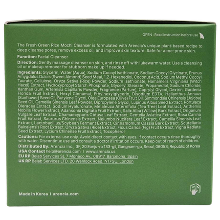 Balsam de curatare revitalizant Fresh Green Rice Mochi Cleanser, 120 g, Arencia 737379