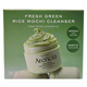 Balsam de curatare revitalizant Fresh Green Rice Mochi Cleanser, 120 g, Arencia 737378
