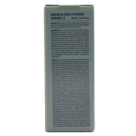 Serum pentru stralucire cu 8% Niacinamide, Holy Hyssop 12, 30 ml, Arencia 720409