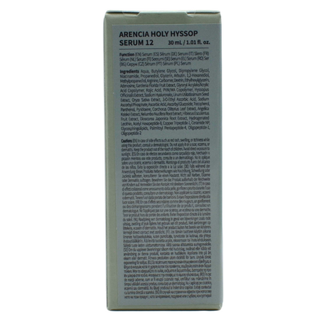 Serum pentru stralucire cu 8% Niacinamide, Holy Hyssop 12, 30 ml, Arencia 720409