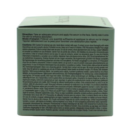 Serum tip gel pentru luminozitate si uniformizare, Holy Hyssop Serum 30, 50 g, Arencia 720415
