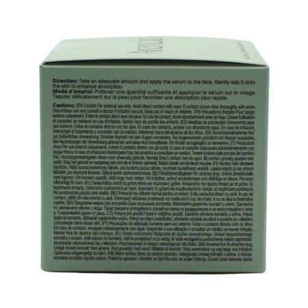 Serum tip gel pentru luminozitate si uniformizare, Holy Hyssop Serum 30, 50 g, Arencia 720415