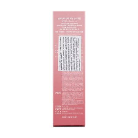 Crema de fata colorata cu factor de protectie SPF 50+ PA++++ anti-pete pigmentare Dark Spot Toning, 50 ml, Cell Fusion C 738929