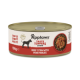 Hrana umeda cu carne de vita si legume pentru caini Toppers, 156 g, Applaws 720463