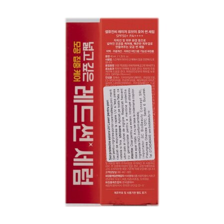 Ser de fata cu factor de protectie SPF 50+ PA++++ pentru micsorarea porilor Laser UV, 40 ml, Cell Fusion C 738924