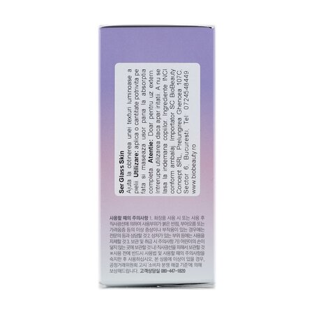 Ser de fata hidratant Glass Skin, 30 ml, Cell Fusion C 738938