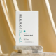 Masca tip servetel intens hidratanta, 23 ml, Rejuran 720512