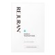 Masca tip servetel intens hidratanta, 23 ml, Rejuran 720509