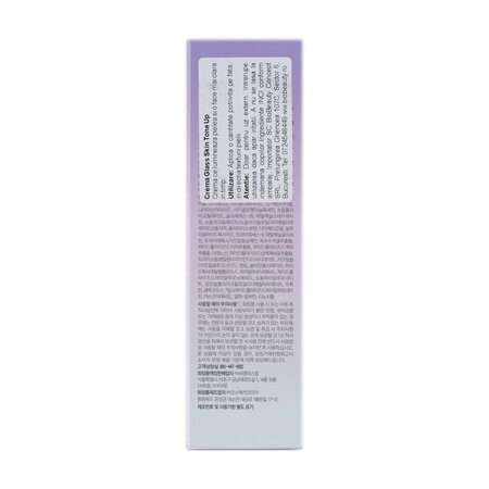 Crema de fata hidratanta Glass Skin, 50 ml, Cell Fusion C 738959