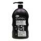 Gel de dus pentru barbati cu carbune activ, 1000 ml, Naturaphy 720739