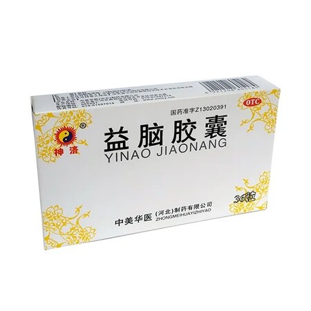 Yinao Jiaonang, 36 tablete, BBM Medical 720775