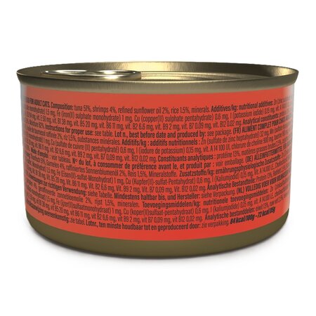 Hrana umeda cu ton si creveti in jeleu pentru pisici Complete Nutrition, 85 g, Schesir 721457