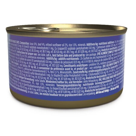 Hrana umeda cu ton si vita in jeleu pentru pisici Complete Nutrition, 85 g, Schesir 721472