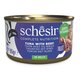 Hrana umeda cu ton si vita in jeleu pentru pisici Complete Nutrition, 85 g, Schesir 721471
