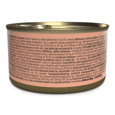 Hrana umeda cu ton si somon in jeleu pentru pisici Complete Nutrition, 85 g, Schesir 721515