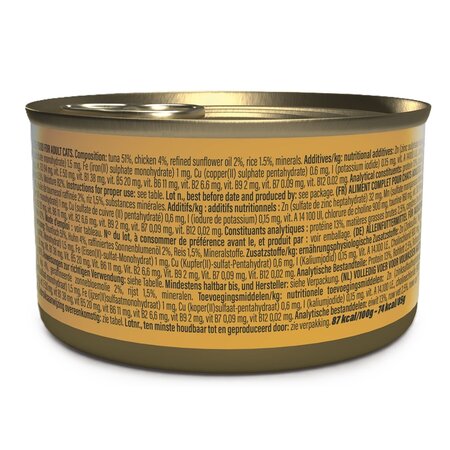 Hrana umeda cu ton si pui in jeleu pentru pisici Complete Nutrition, 85 g, Schesir 721557