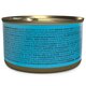 Hrana umeda cu ton in supa pentru pisici Complete Nutrition, 85 g, Schesir 721579