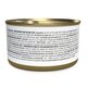 Hrana umeda cu ton si alge in jeleu pentru pisici Complements, 70 g, Schesir 721786