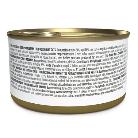 Hrana umeda cu ton si calamar in jeleu pentru pisici Complements, 70 g, Schesir 721796