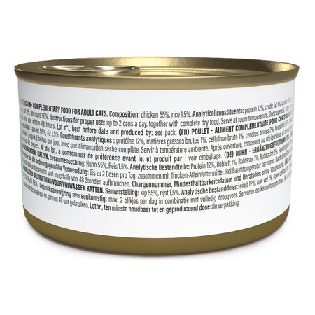 Hrana umeda cu pui in jeleu pentru pisici Complements, 70 g, Schesir 721804