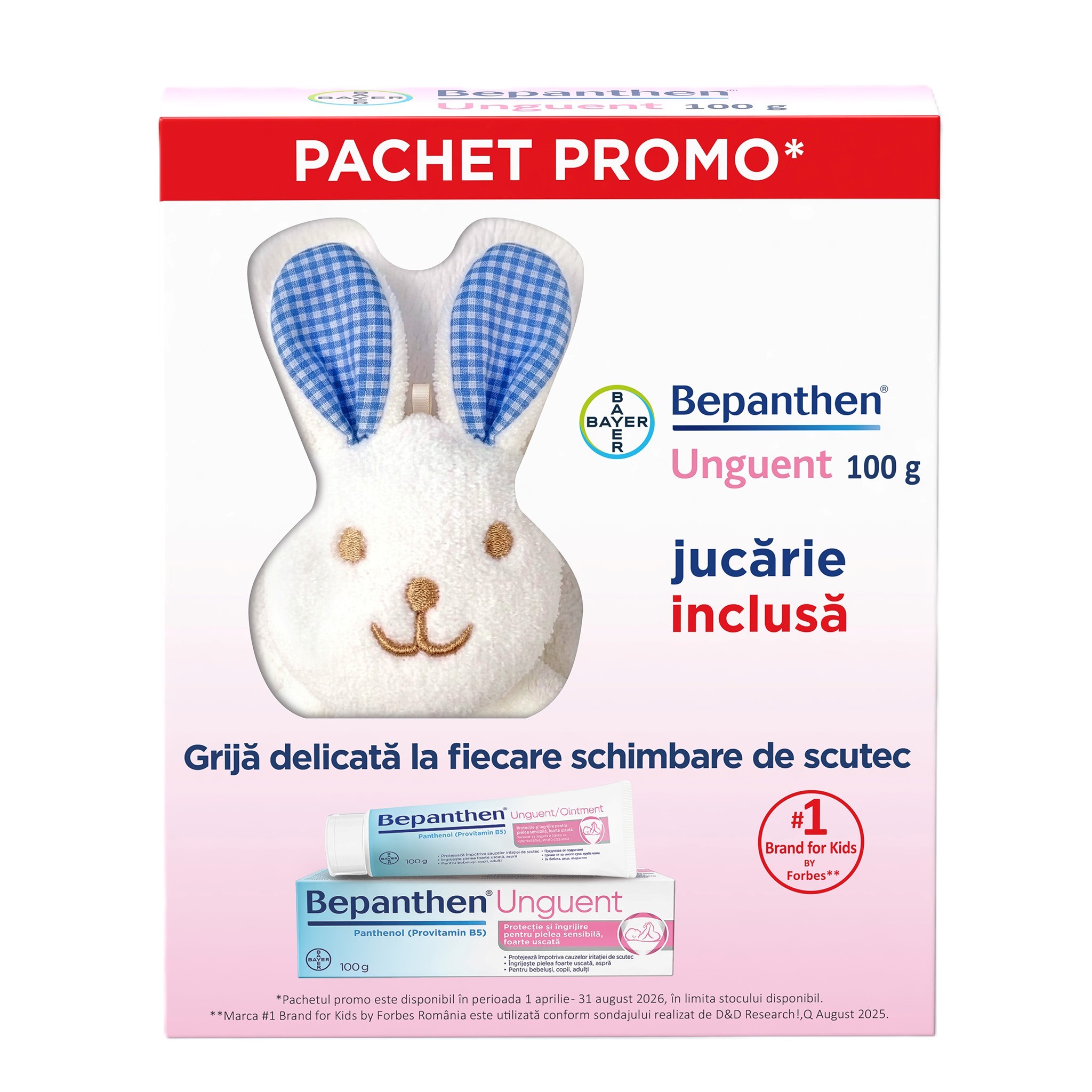 Pachet Unguent pentru iritatiile de scutec Bepanthen, 100 g + jucarie, Bayer