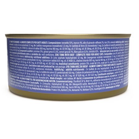 Hrana umeda cu ton si vita in jeleu pentru pisici Complete Nutrition, 140 g, Schesir 722208