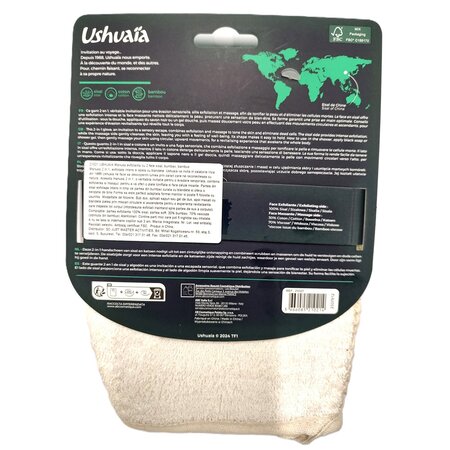 Manusa exfolianta cu 2 fete, 1 bucata, Ushuaia 722808