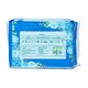 Absorbante subtiri cu aripioare de prindere Night Maxi, 8 bucati, Nateen 724190