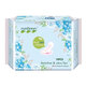 Absorbante subtiri cu aripioare de prindere Day & Night, 10 bucati, Nateen 724203