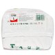 Scutece pentru adulti Combi Plus Line, Marimea L, 10 bucati, Nateen 724240