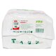 Scutece pentru adulti Combi Plus Line, Marimea XL, 10 bucati, Nateen 724242