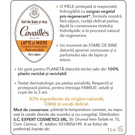 Gel de baie si dus cu lapte si miere, 1000 ml, Roge Cavailles 726286