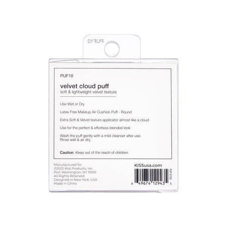 Burete pentru make-up rotund Puff, 1 bucata, Kiss 724588