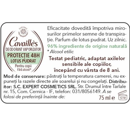 Deodorant vaporizator cu lotus pentru copii, 75 ml, Roge Cavailles 726318