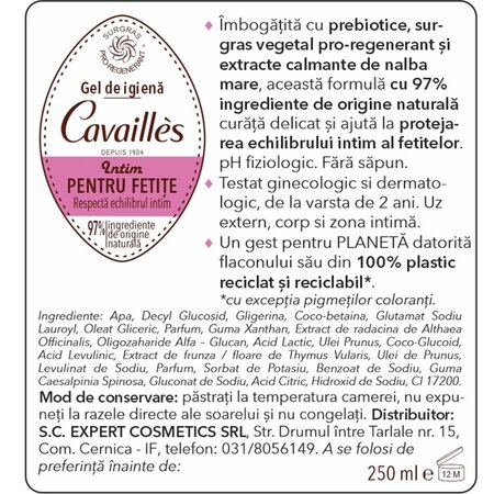 Gel pentru igiena intima pentru fete, 250 ml, Roge Cavailles 726322