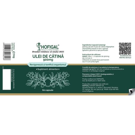 Ulei de catina, 900 mg, 60 capsule, Hofigal 724941