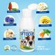 Solutie pentru curatarea ochilor pentru caini si pisici Oftocur, 100 ml, Aloeplus 726224