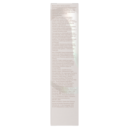 Ser calmant zilnic Satin Care, 50 ml, Gillette 726481