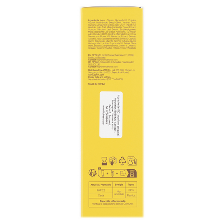 Masca de noapte cu acid kojic si turmeric, 75 ml, Medicube 739182