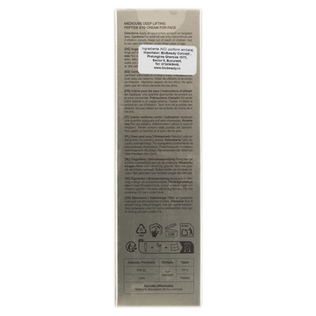 Crema de ochi cu peptide Deep Lifting, 30 ml, Medicube 741302