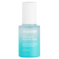 Ser cu centella asiatica pentru fermitate si luminozitate Teca Lifting, 30 ml, Vvbetter