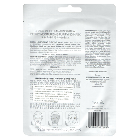 Masca faciala purificatoare si hidratanta cu carbune Charcoal Illuminating Ritual, 20 ml, Eveline Cosmetics 728295