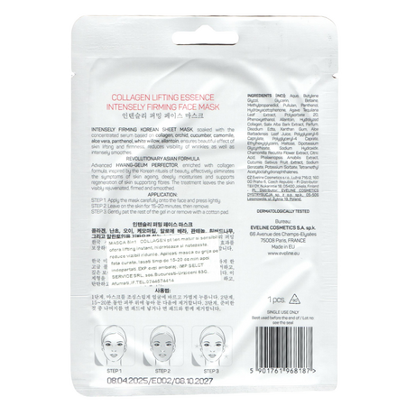 Masca faciala cu colagen pentru ferimtatea tenului Collagen Lifting Essence, 20 ml, Eveline Cosmetics 728294