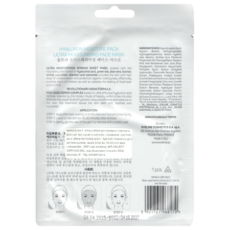 Masca faciala ultra hidratanta cu acid hialuronic Hyaluron Moisture Pack, 20 ml, Eveline Cosmetics 728291
