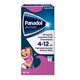 Panadol Junior suspensie orala 4-12 ani, 48 mg/ml suspensie orala, 100 ml, Haleon 727956