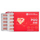 PQQ, 20 mg, 30 capsule, Aronia Charlottenburg 728638