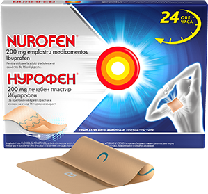 Nurofen 200mg emplastru medicamentos