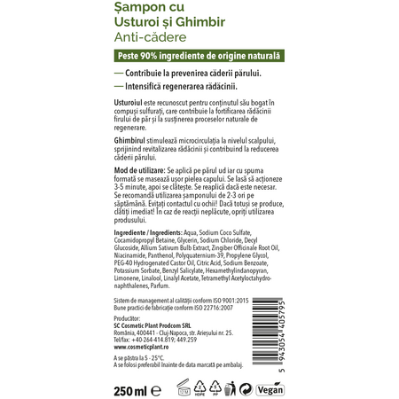 Sampon cu usturoi si ghimbir impotriva caderii parului Essential, 250 ml, Cosmetic Plant 728759